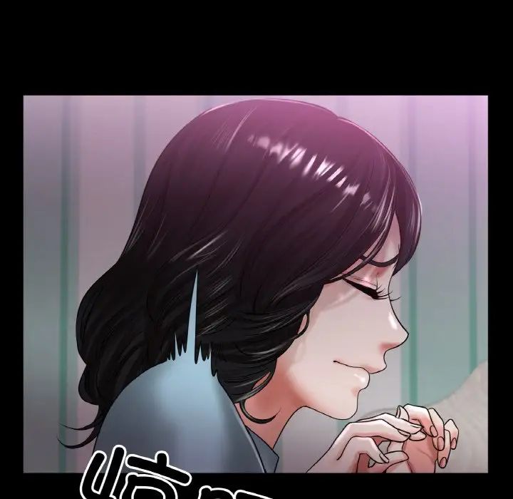 冰上恋人第25話