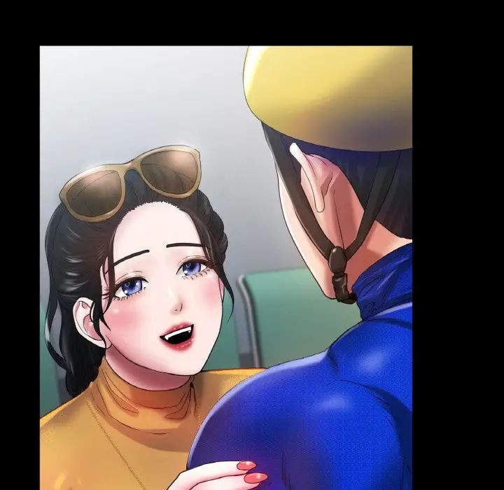 冰上恋人第25話