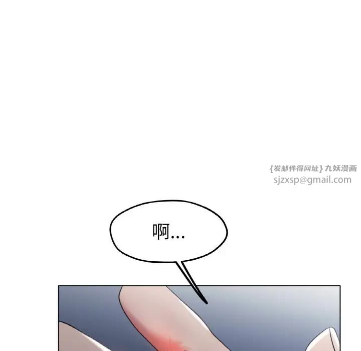 冰上恋人第25話