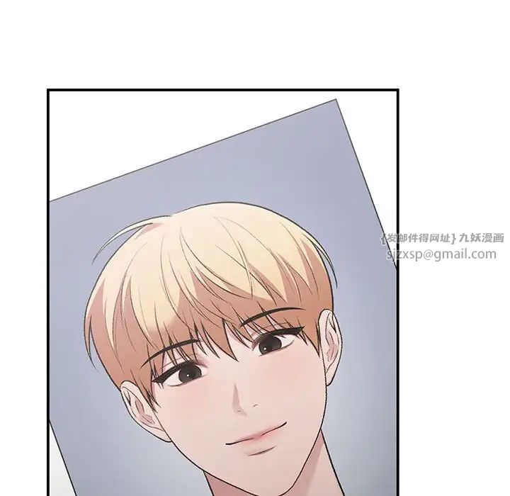 让我一见钟情的他第27話