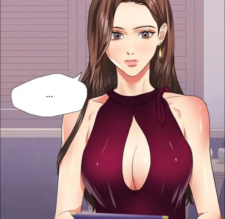 了不起的她第18話