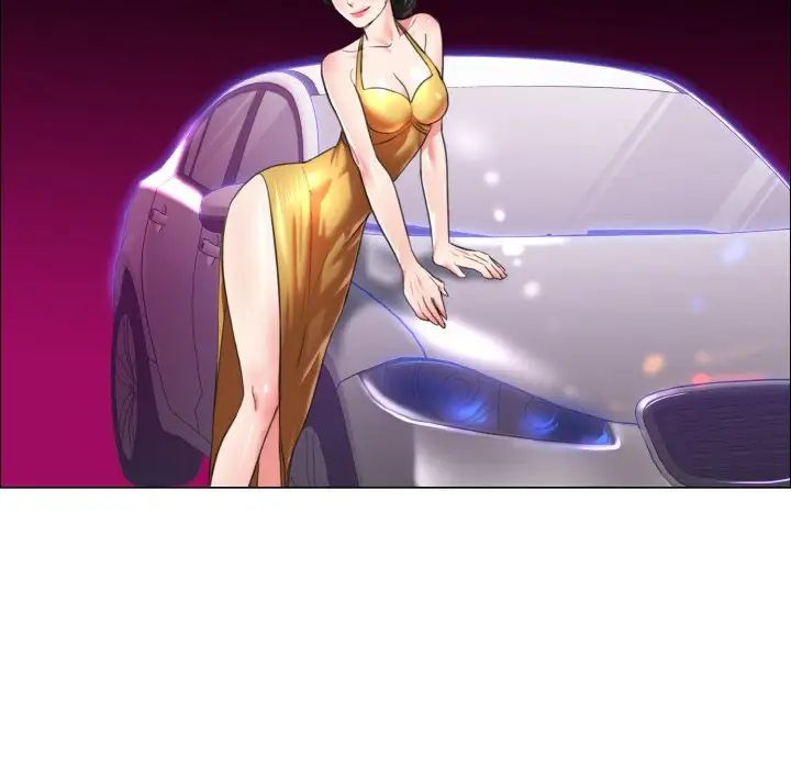 了不起的她第18話