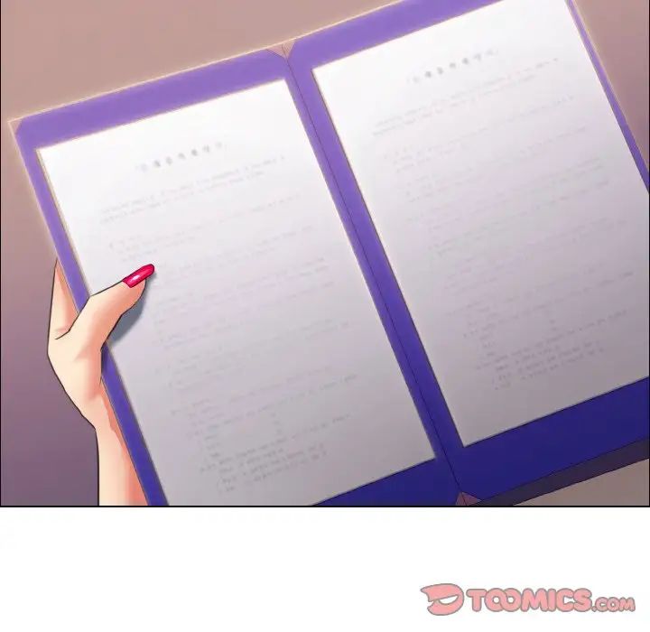 了不起的她第18話