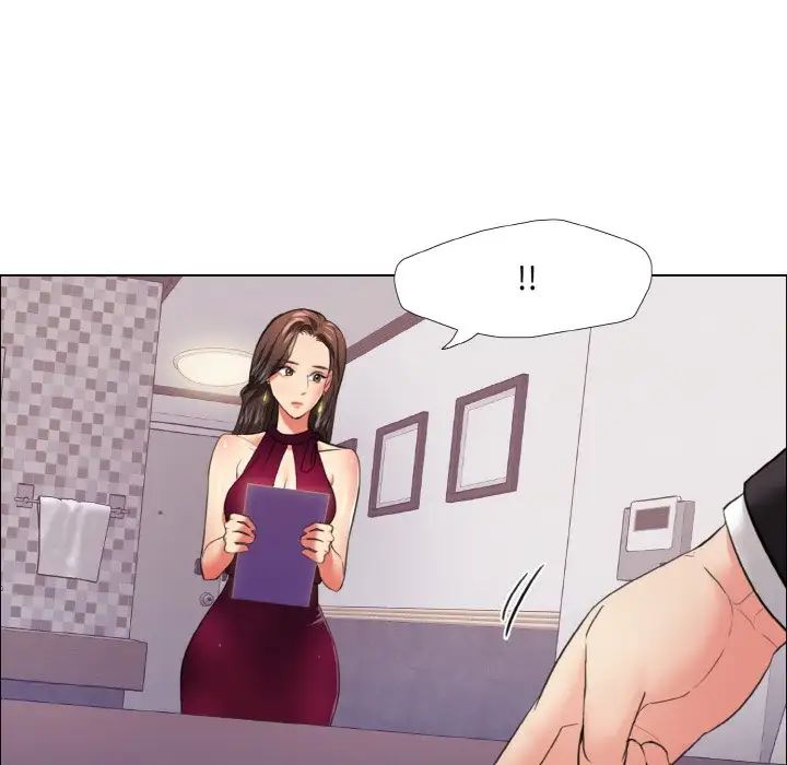 了不起的她第18話