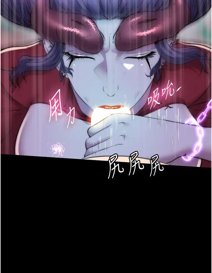 禁锢之慾第41話-被大肉棒插到渾身虛脫