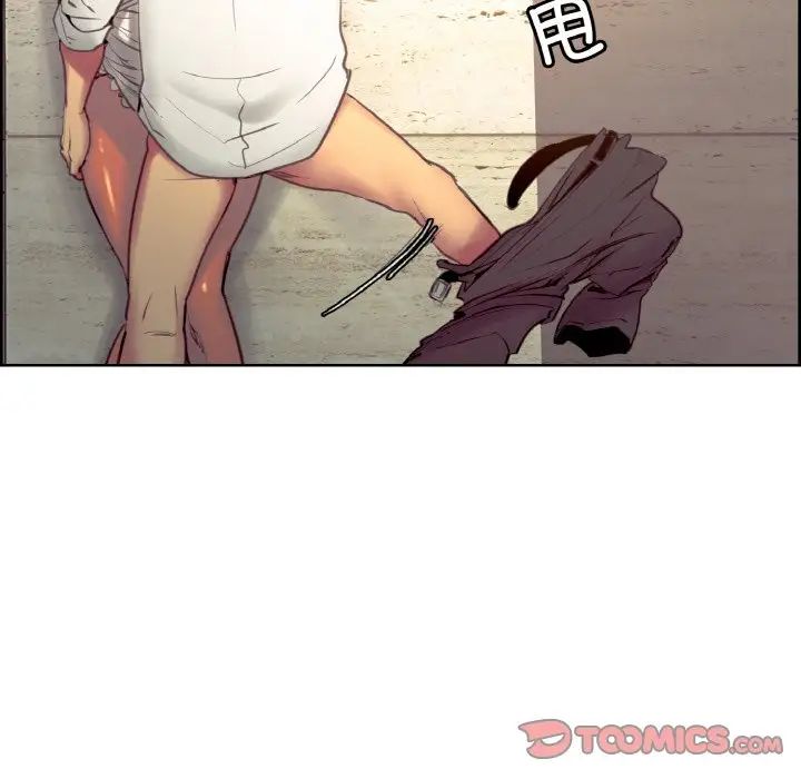 保姆调教中第31話