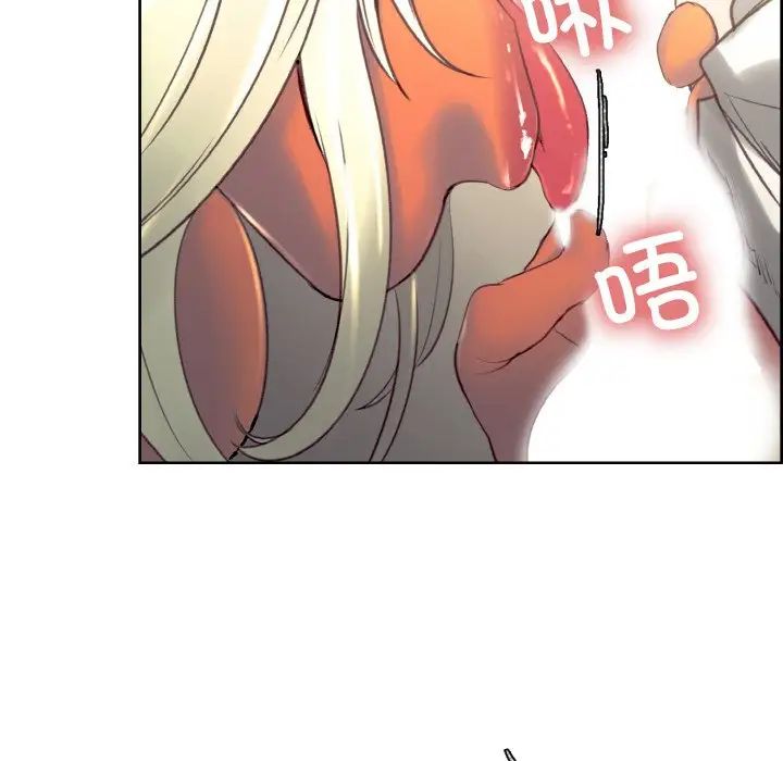 保姆调教中第31話