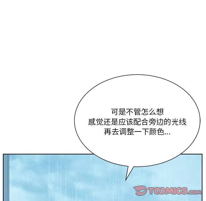 眷恋第31話
