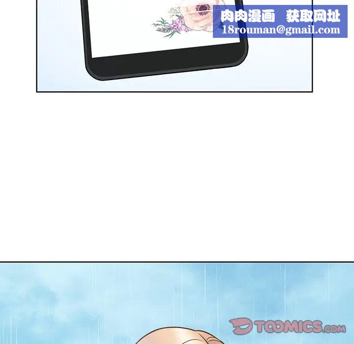 眷恋第31話