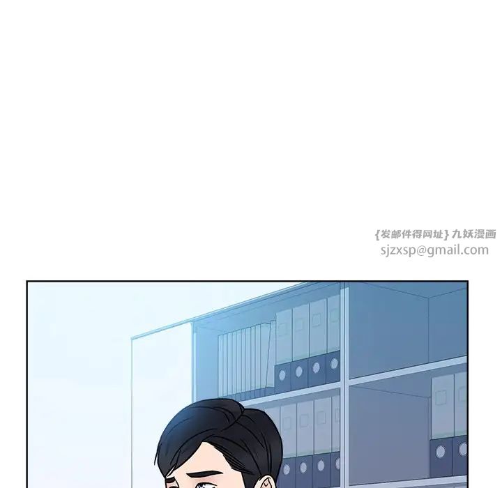 眷恋第31話