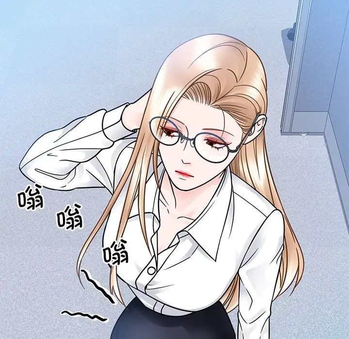 眷恋第31話