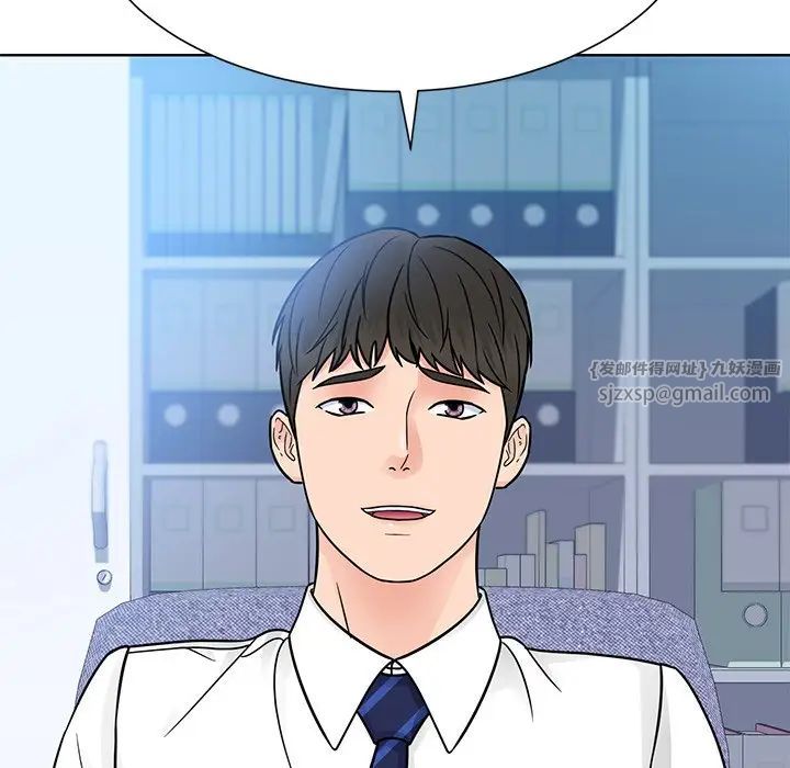 眷恋第31話