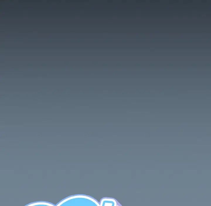 老大!请把女儿交给我!第27話