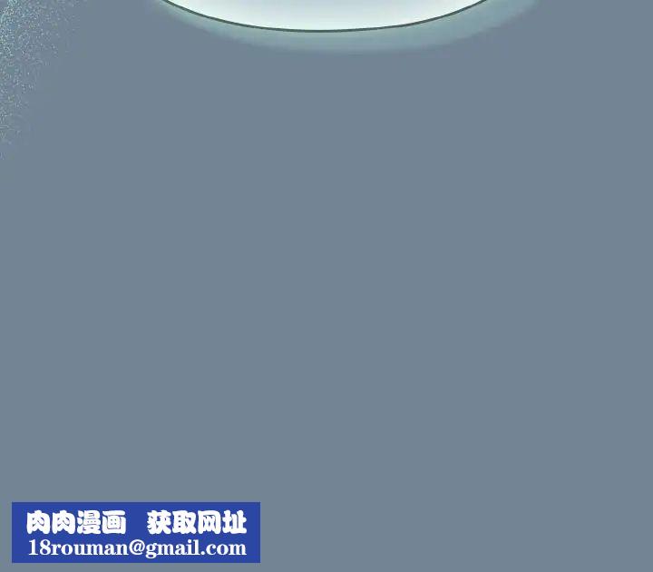 老大!请把女儿交给我!第27話