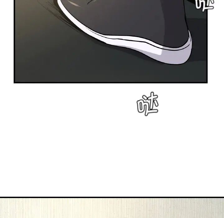 年轻代表第19話