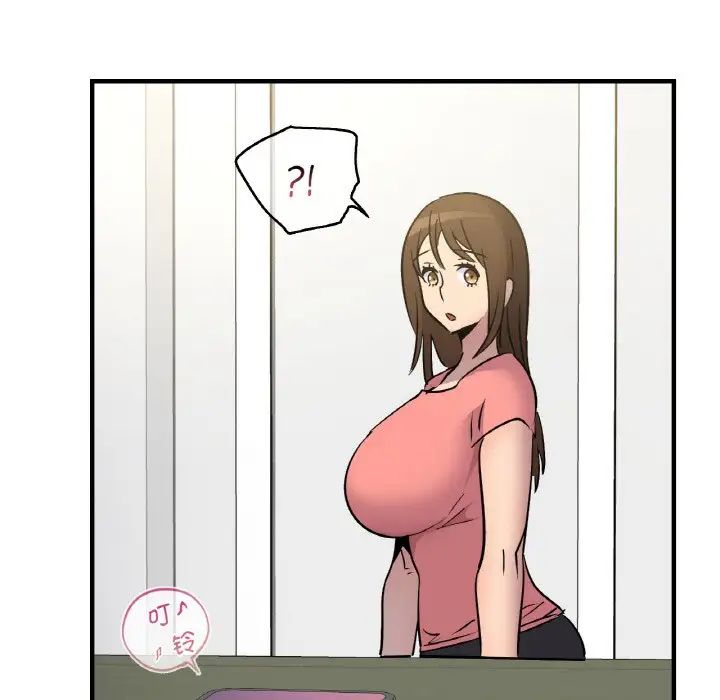 年轻代表第19話