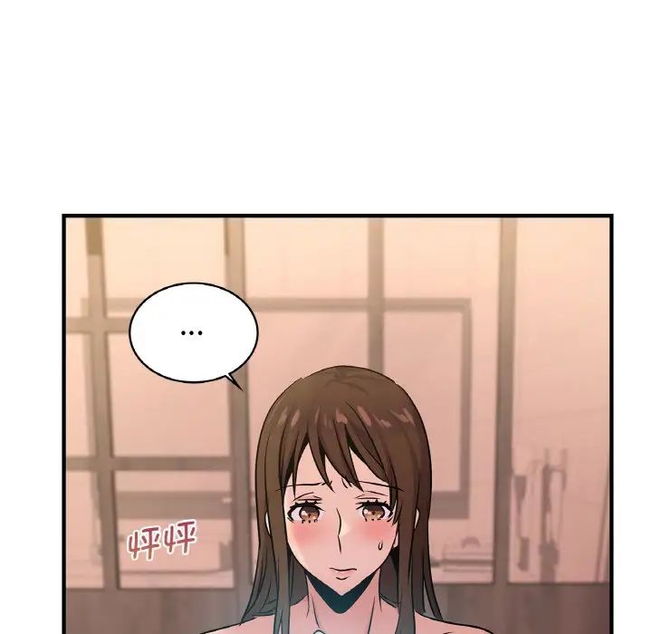 年轻代表第19話