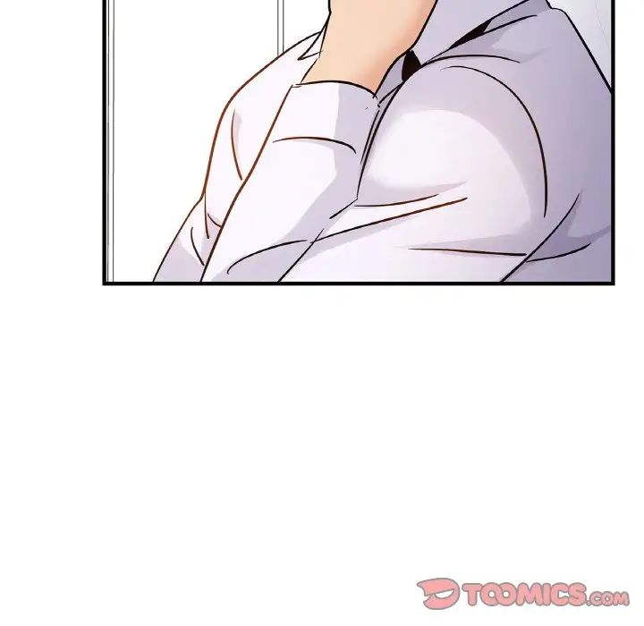 年轻代表第19話