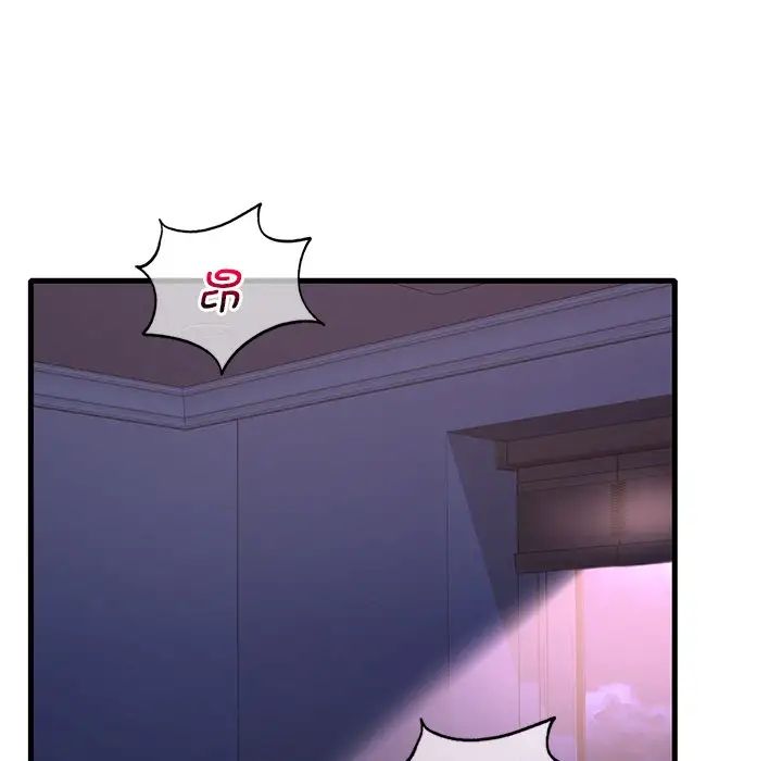 渴望占有她第16話