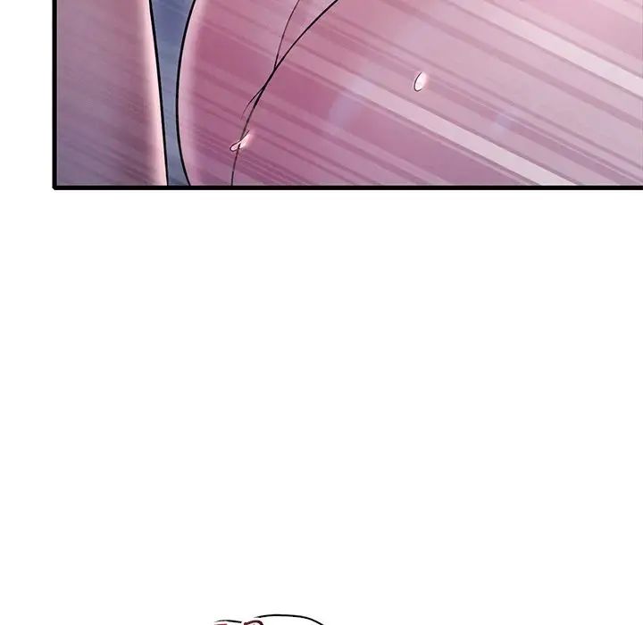 渴望占有她第16話