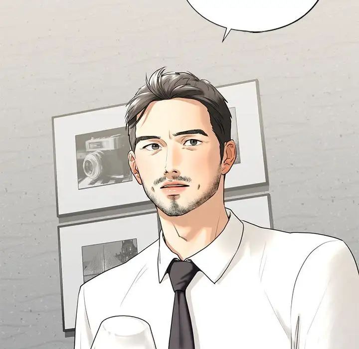 我的继姐第17話