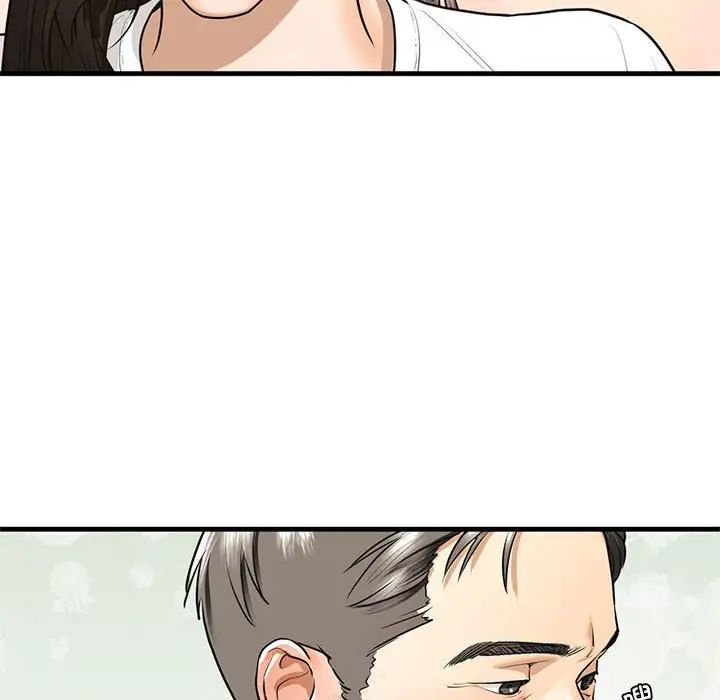 我的继姐第17話