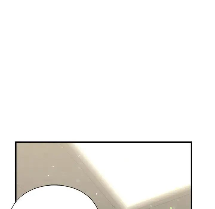 我的继姐第17話