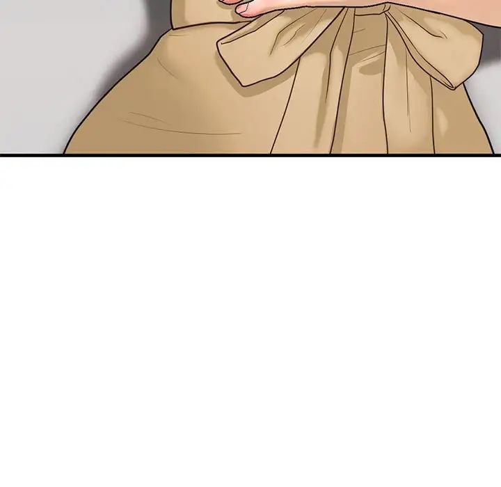 我的继姐第17話