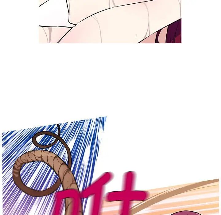 我的梦幻女友第9話