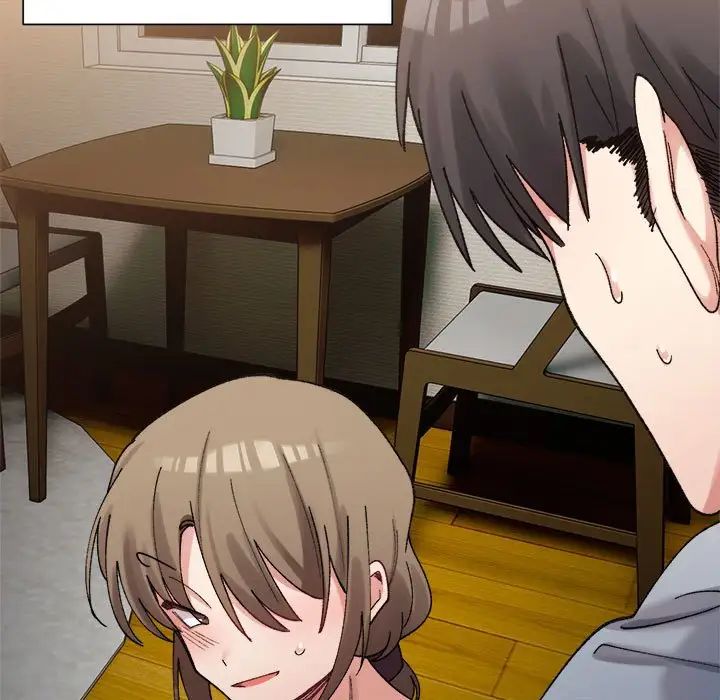 微妙关系第12話