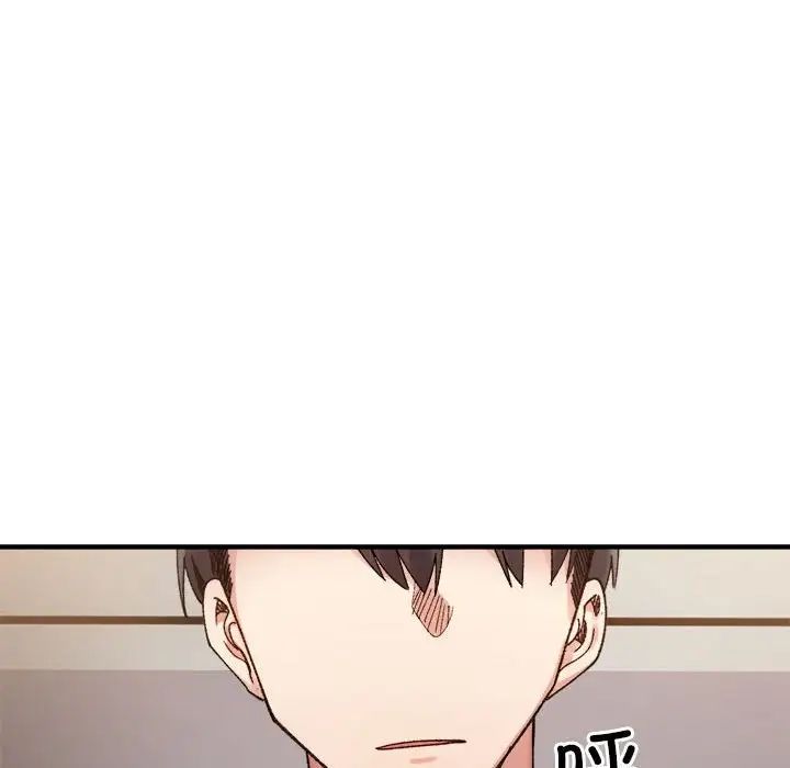 微妙关系第12話