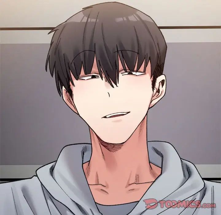 微妙关系第12話