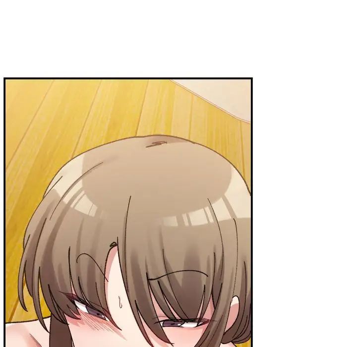 微妙关系第12話