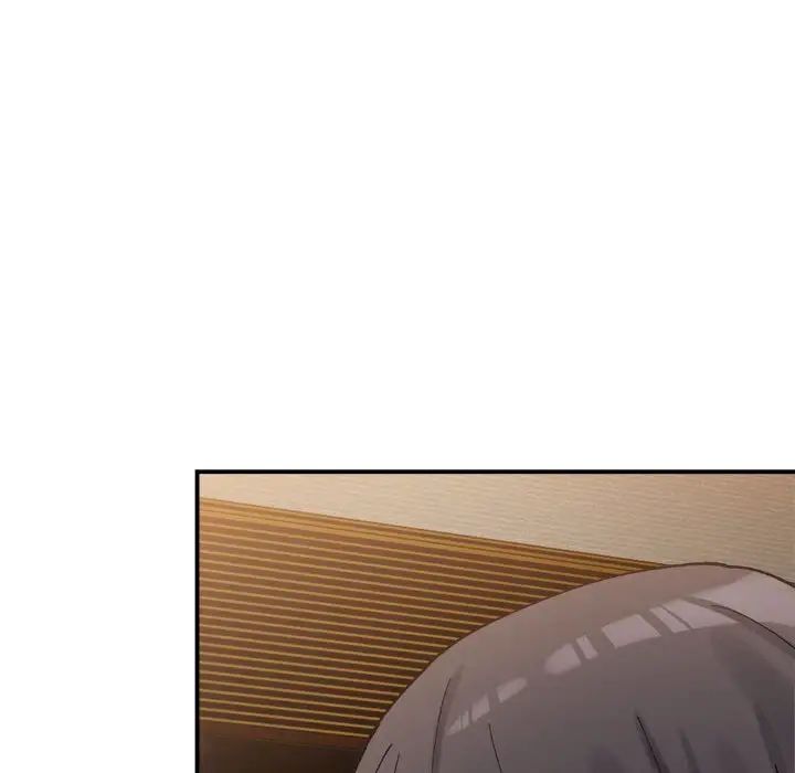 微妙关系第12話