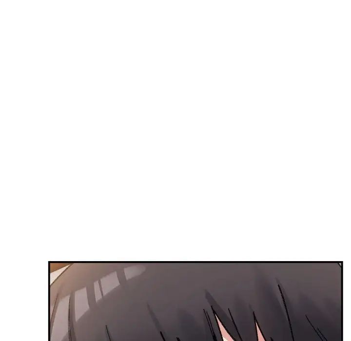 微妙关系第12話