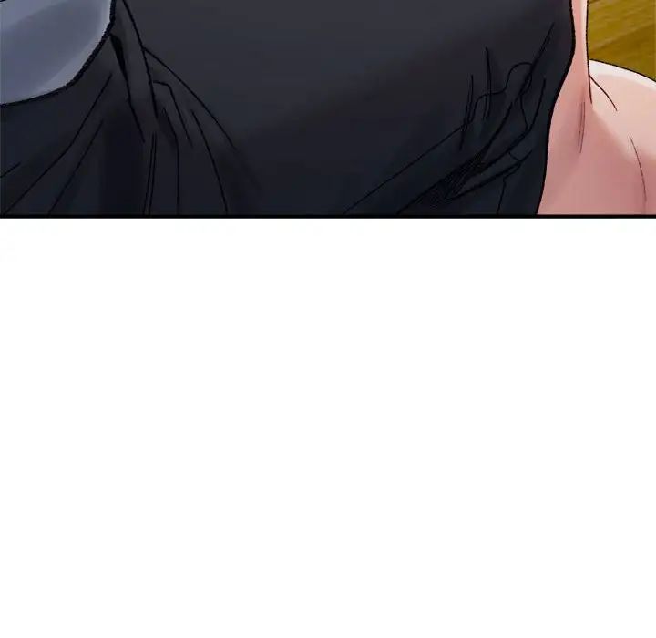 微妙关系第12話