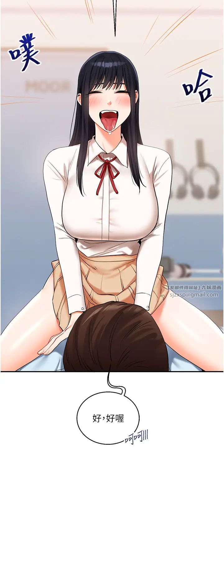 玩转学姊第18話-在包廂內飢渴地相互摩擦