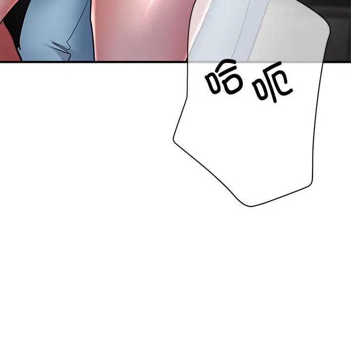 亲家的女人们第6話