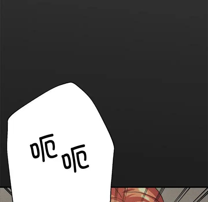 亲家的女人们第6話