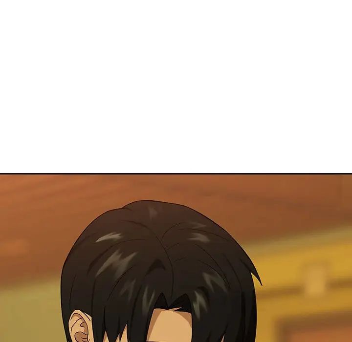 下班后的例行恋爱第8話