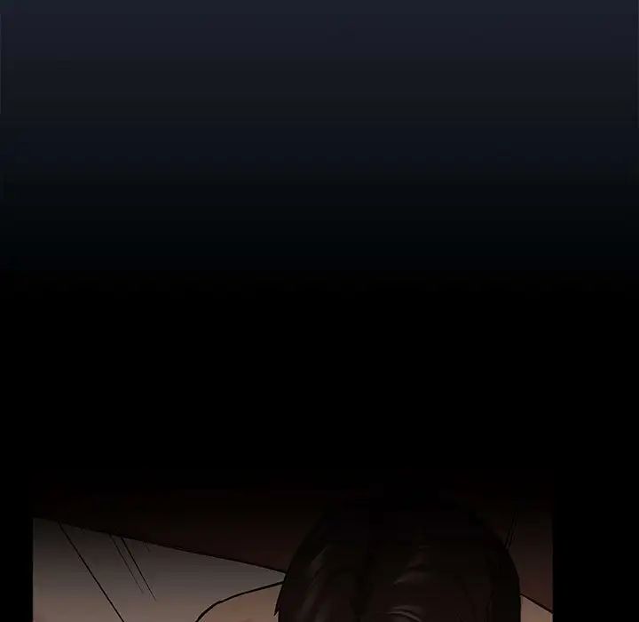 下班后的例行恋爱第8話