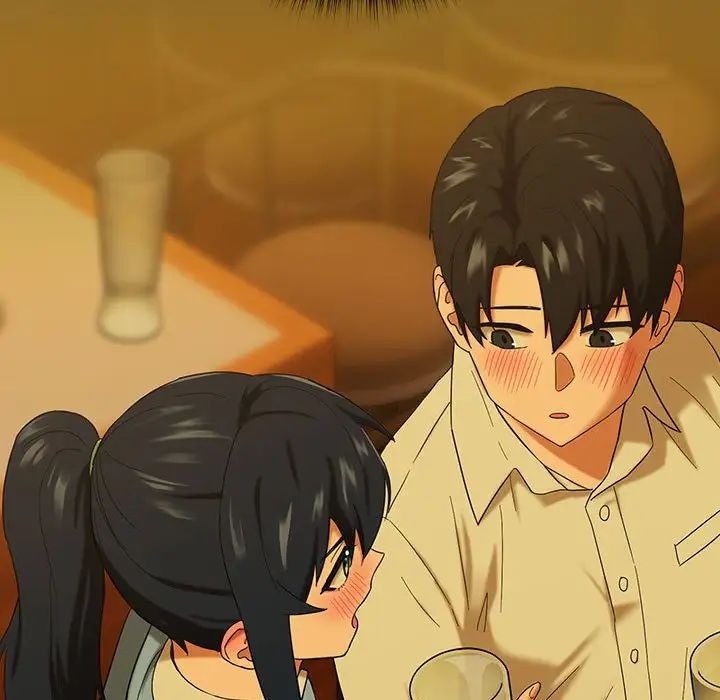 下班后的例行恋爱第8話