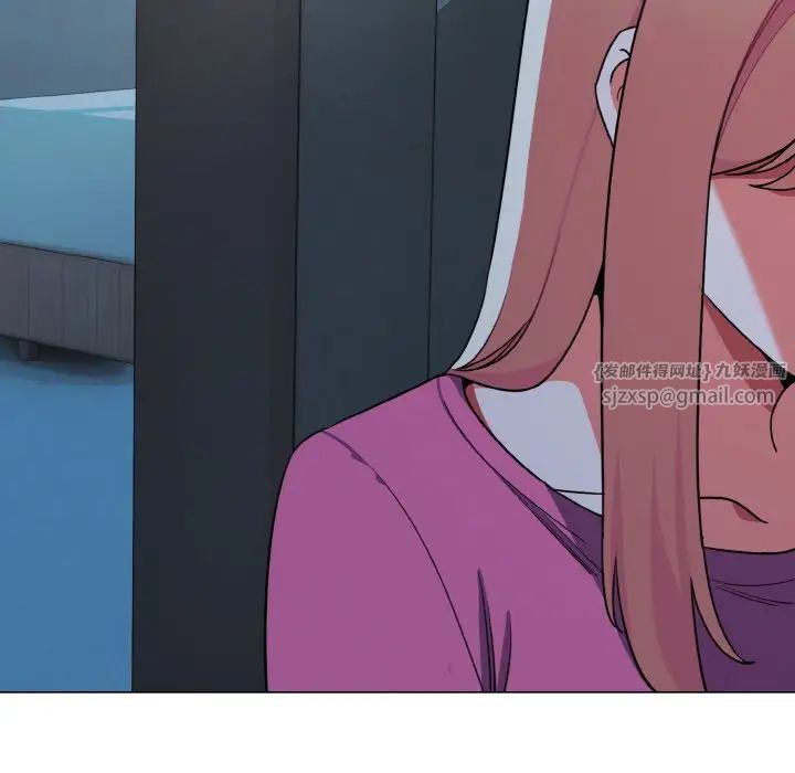 大学生活就从社团开始第90話