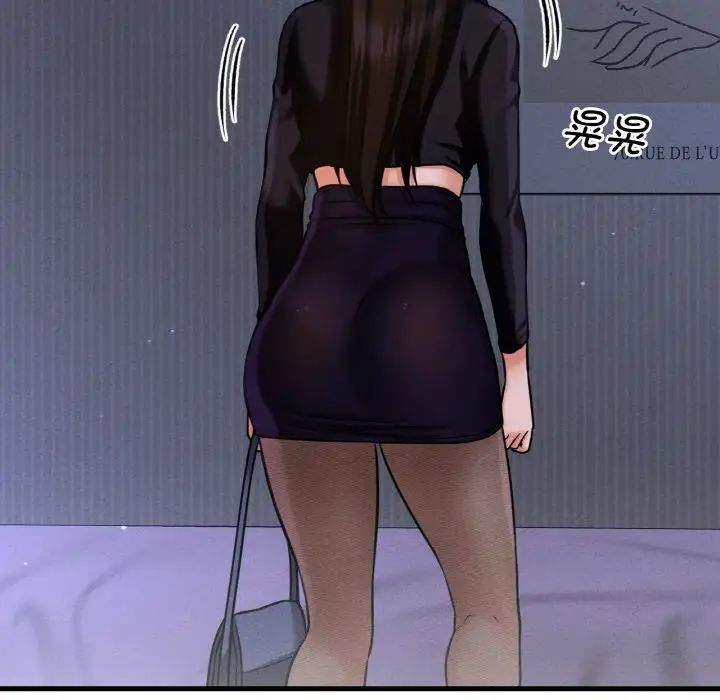 我的女王第24話