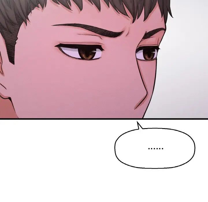 我的女王第24話