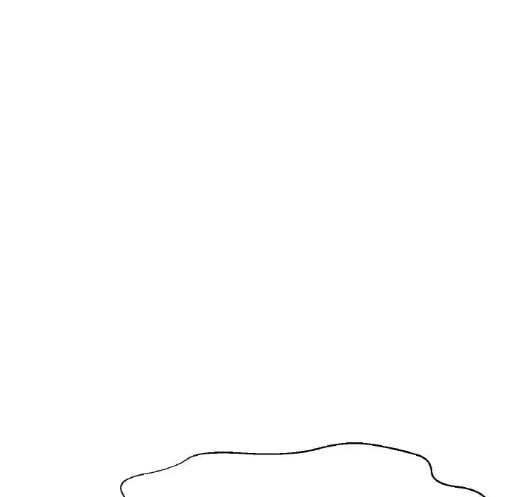 我的女王第24話