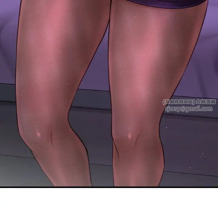 我的女王第24話