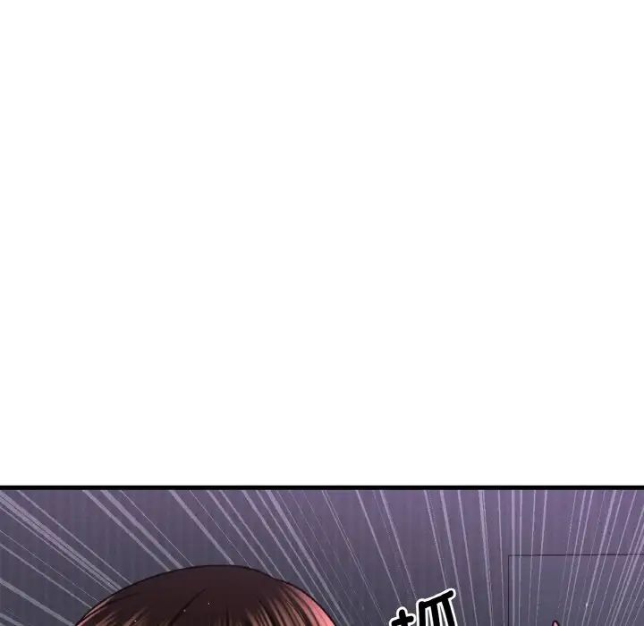 我的女王第24話