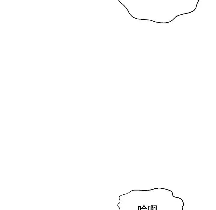 我的女王第24話