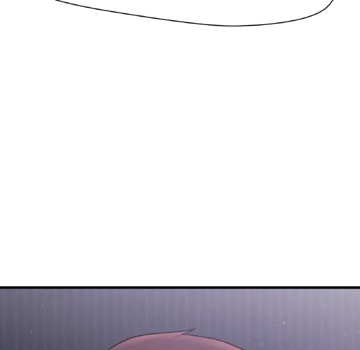 我的女王第24話